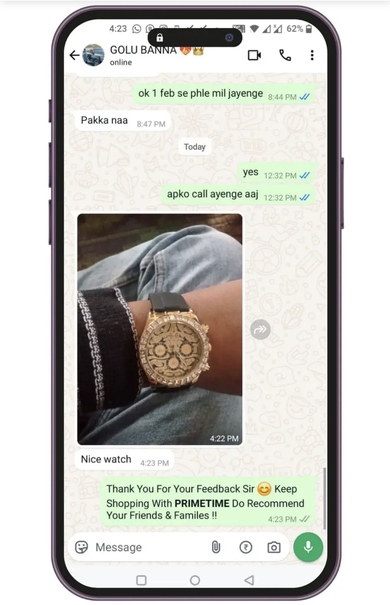 Image gallery marquee