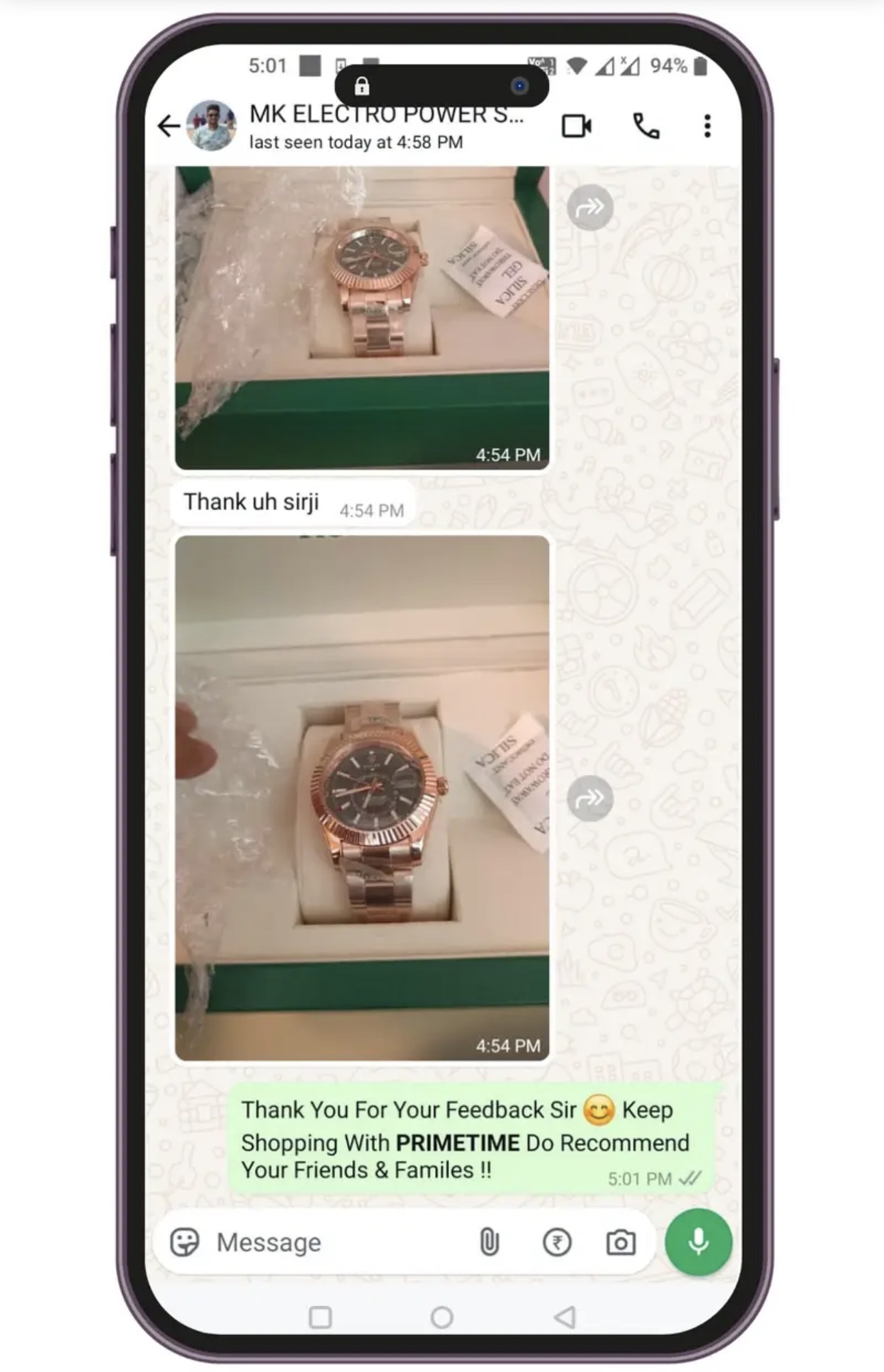 Image gallery marquee